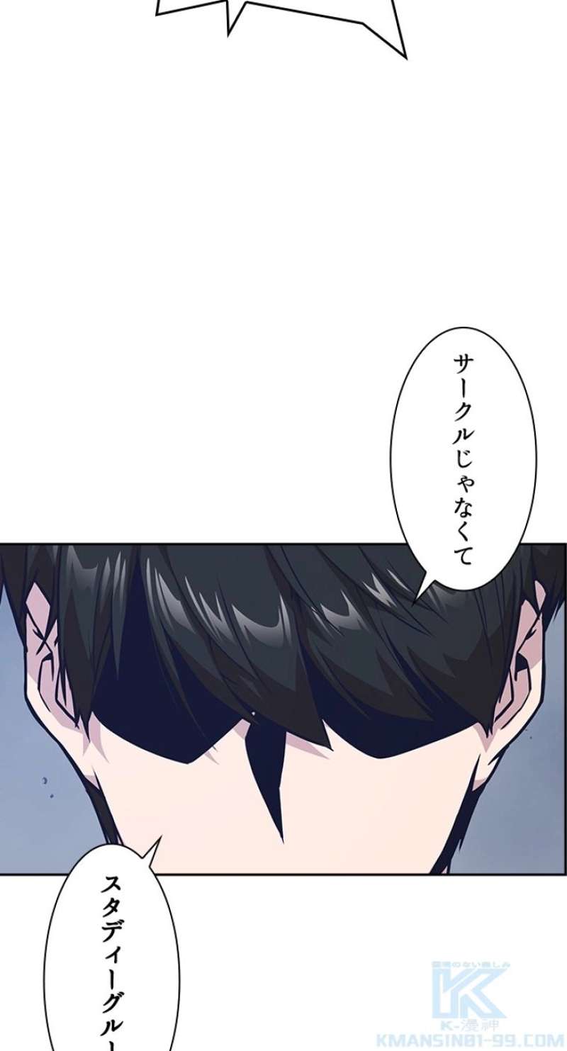 P43
