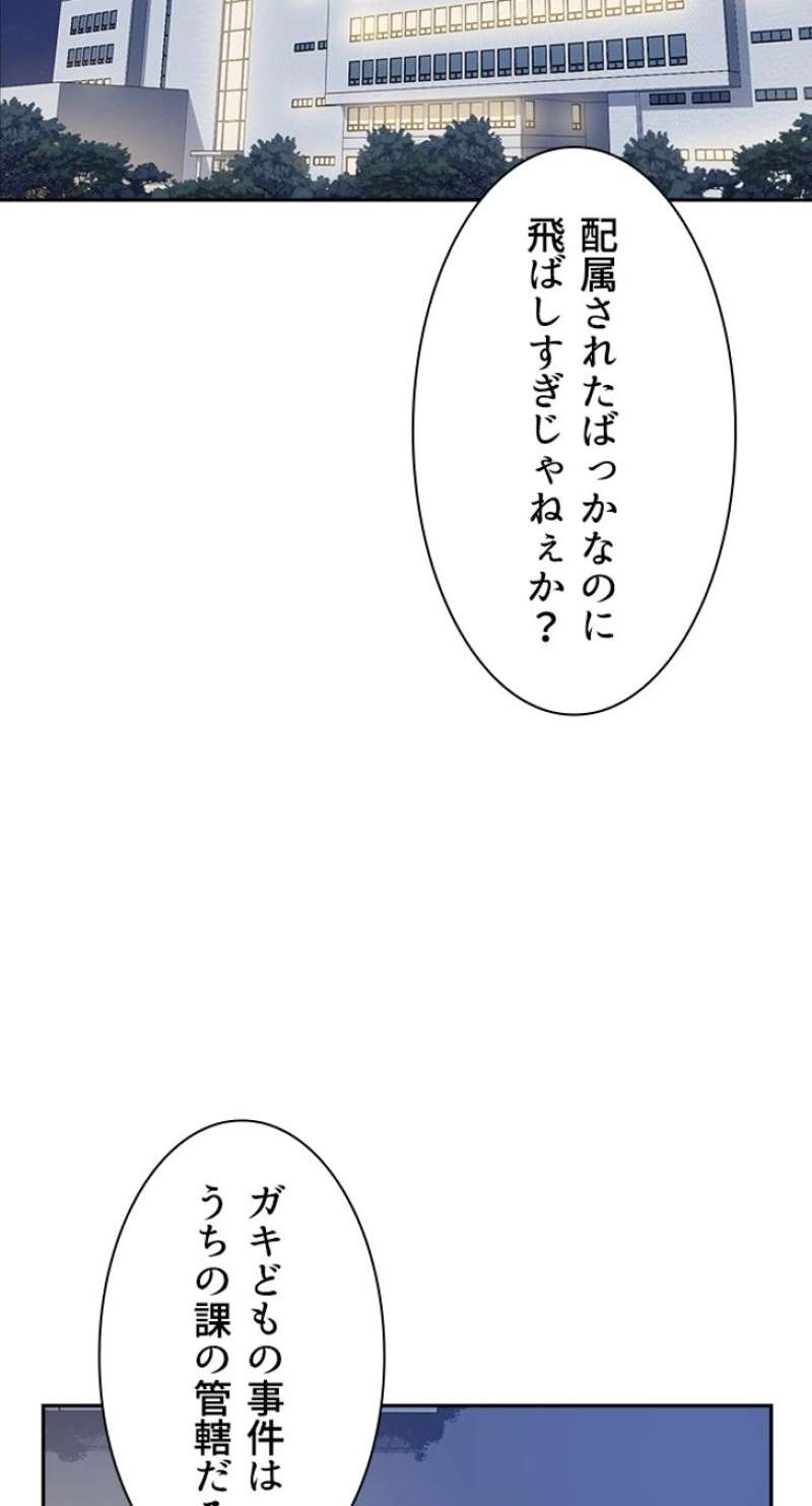 P57