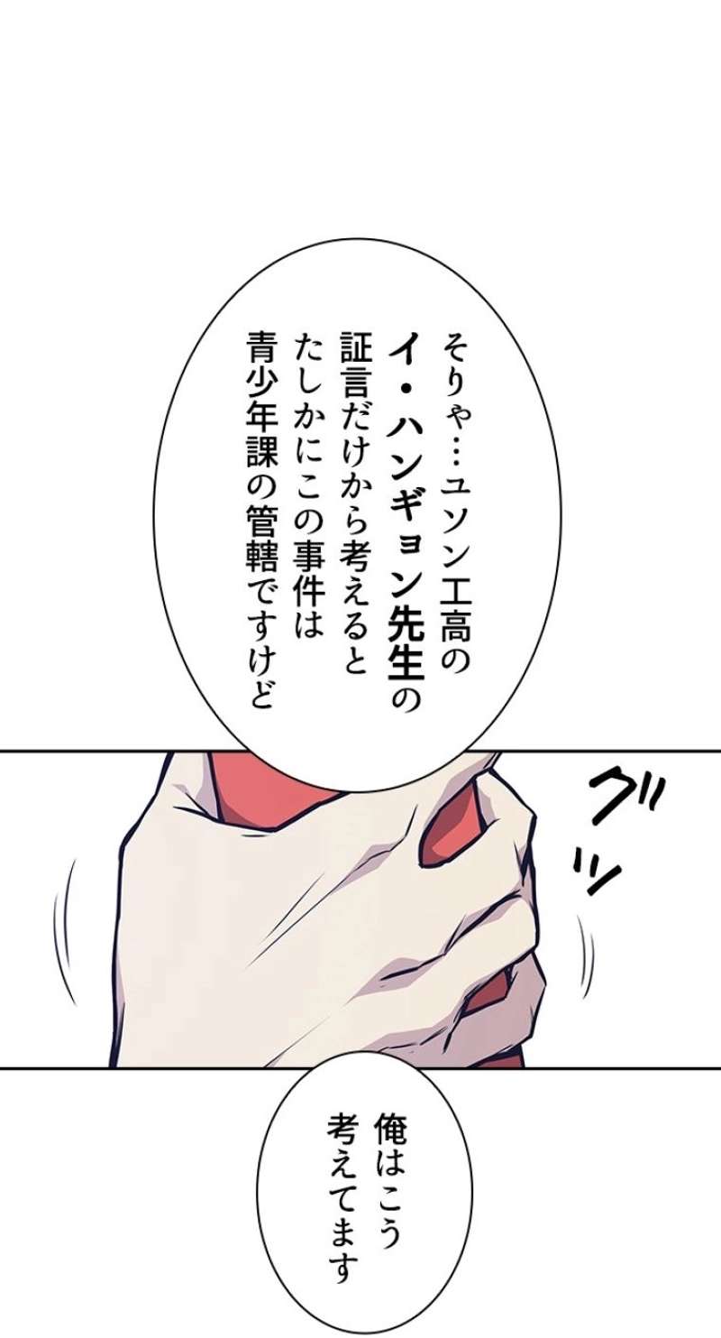 P60