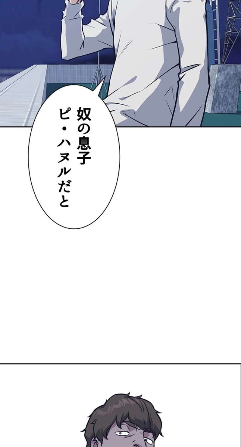 P62