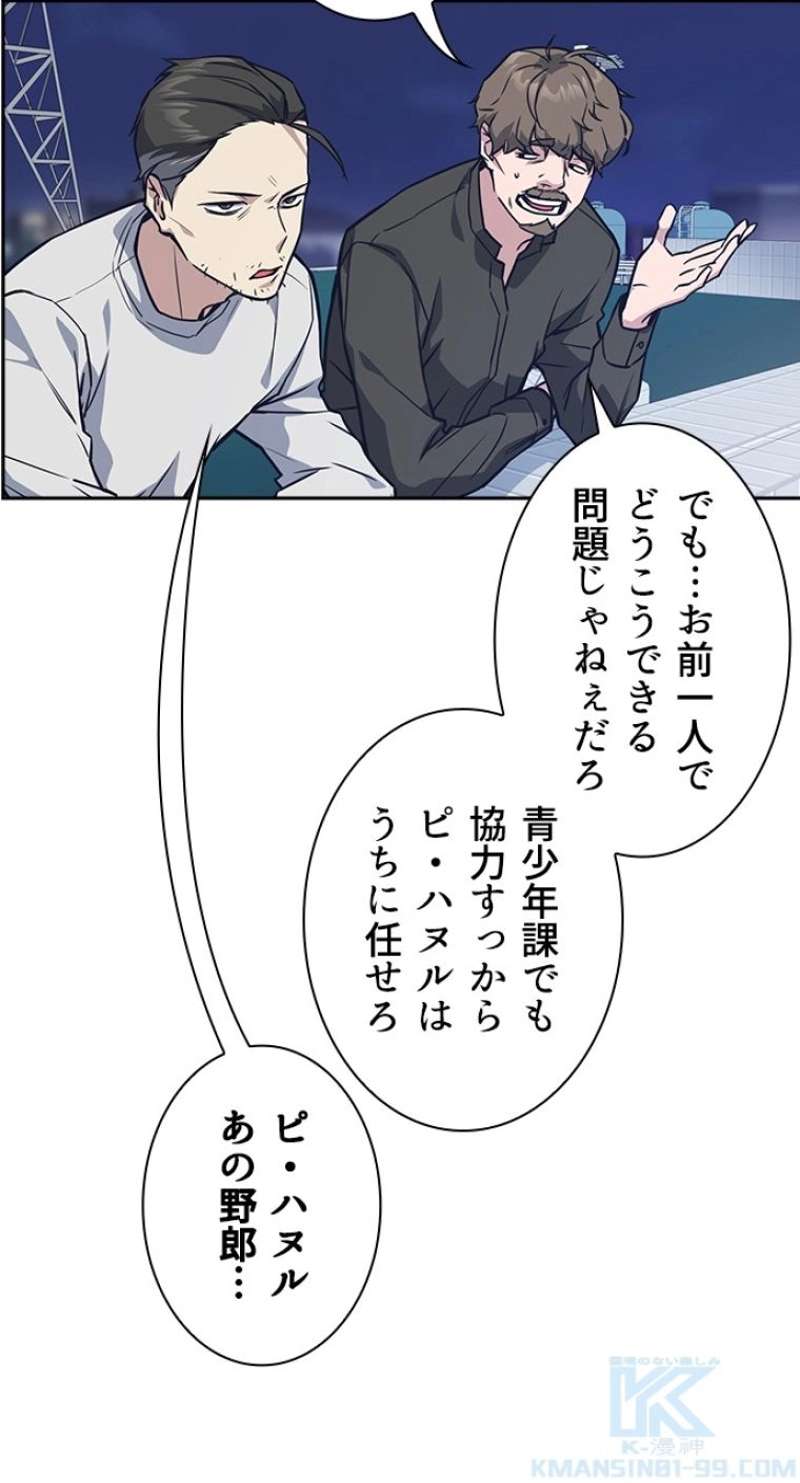 P64