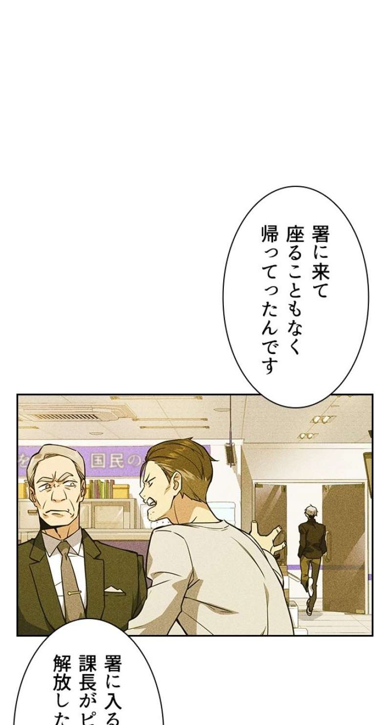 P65