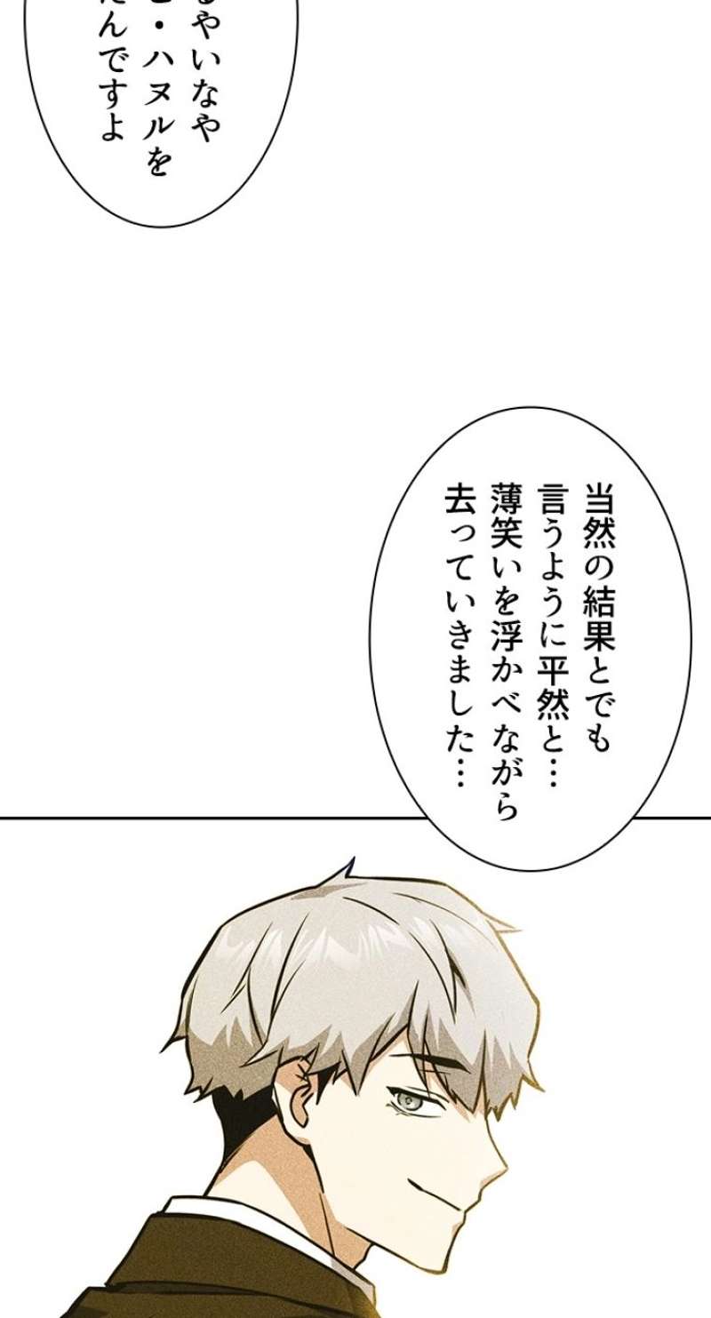 P66