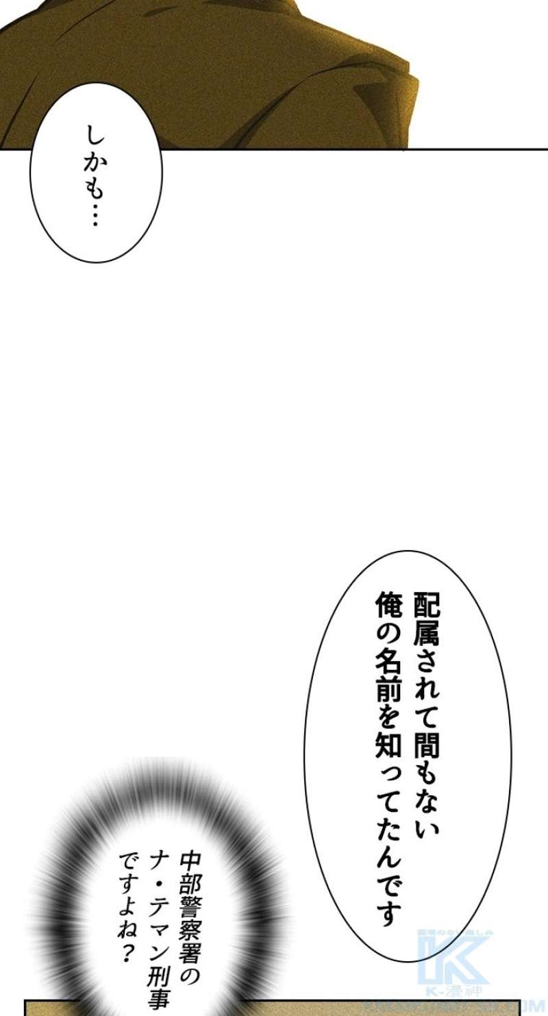 P67