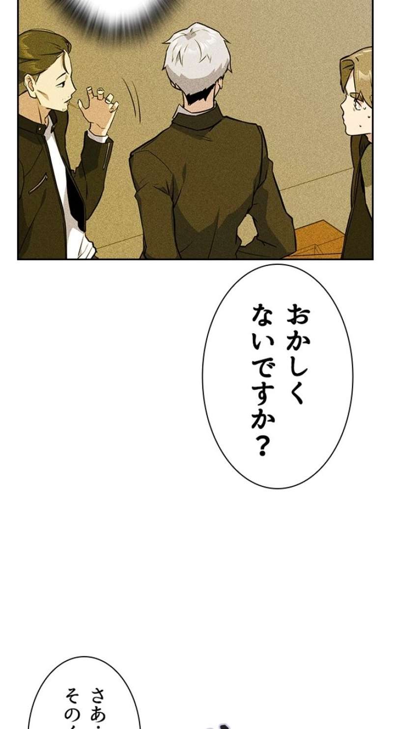 P68