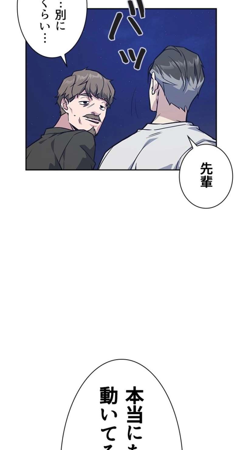 P69