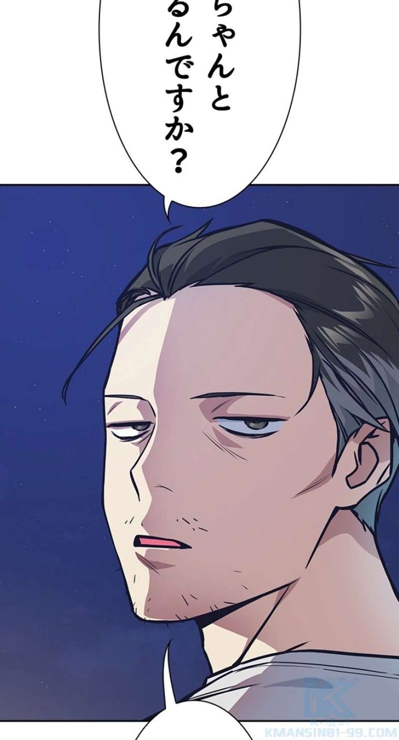 P70