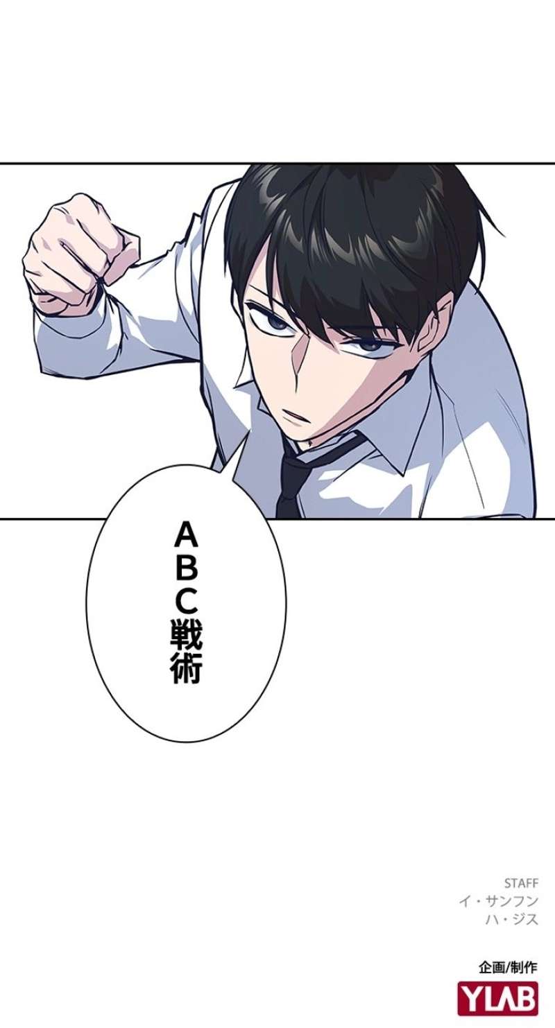 P81