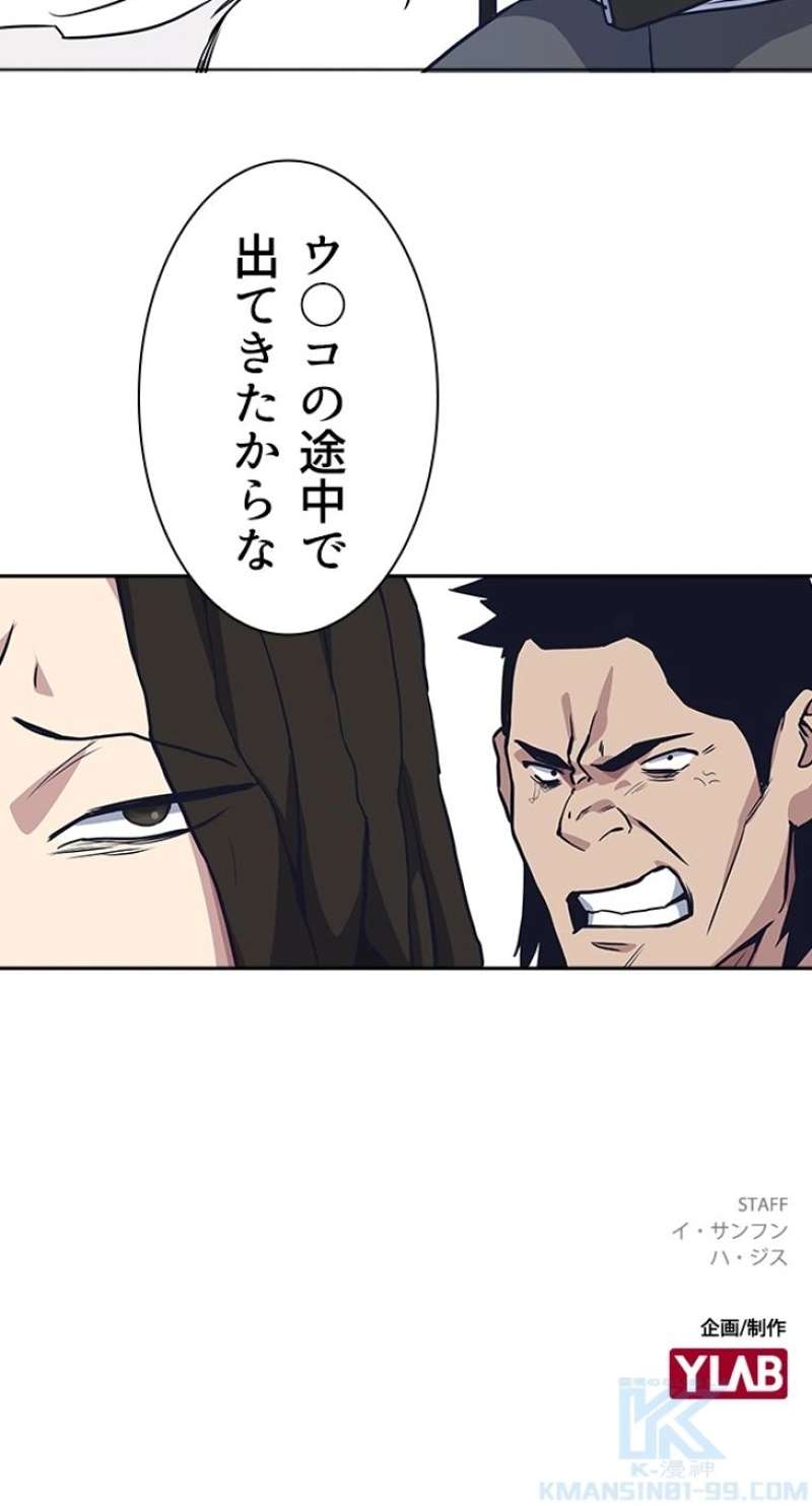 P109