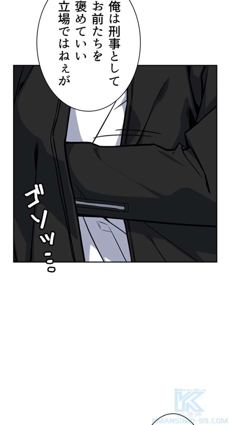 P37