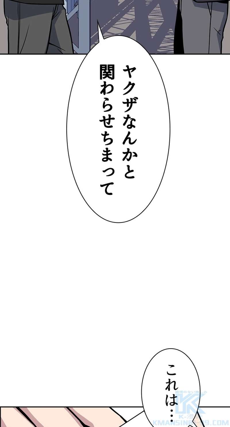 P40