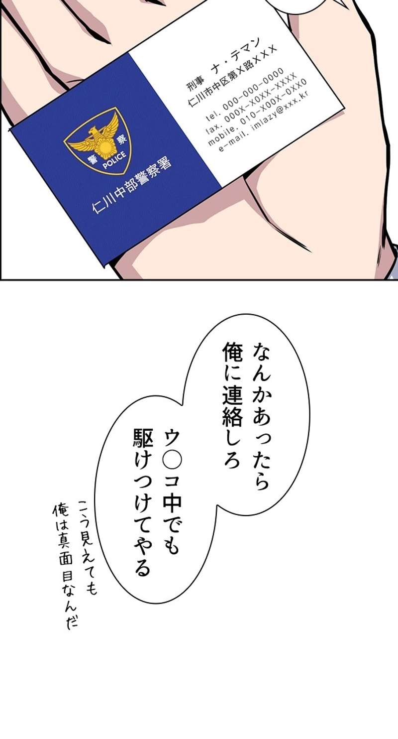 P41