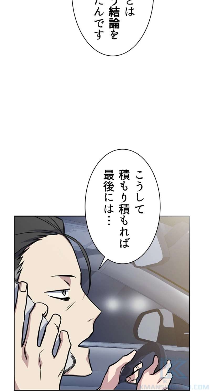 P58