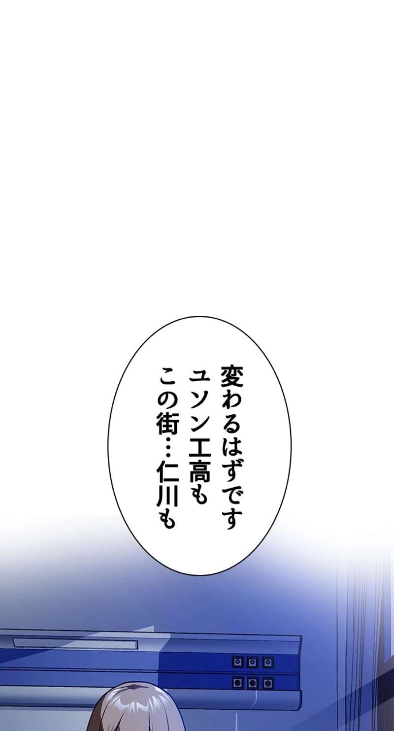 P59