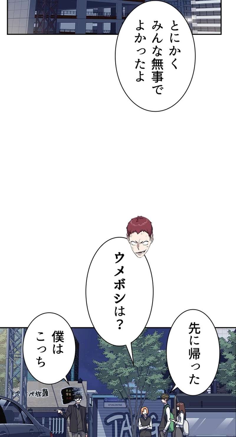 P62