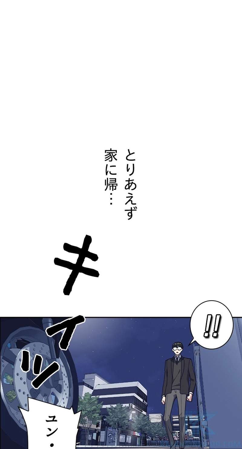 P67