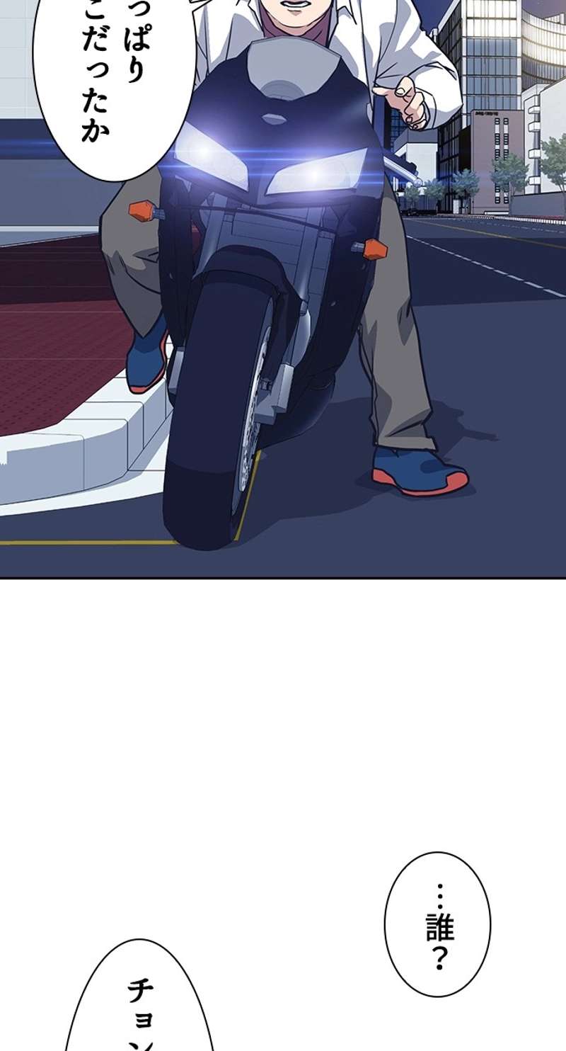 P69
