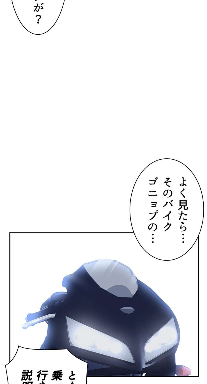 P75