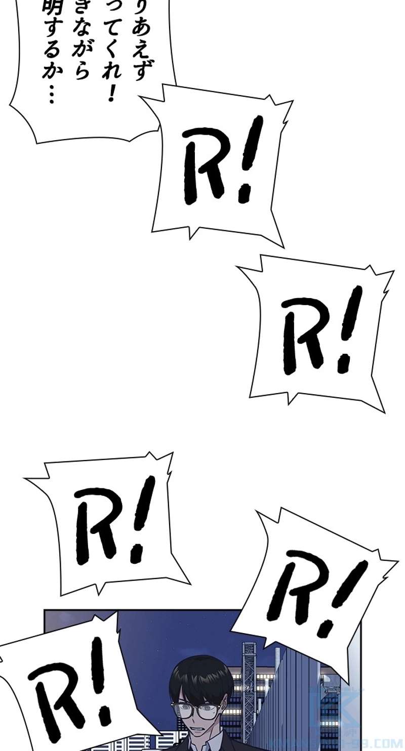 P76