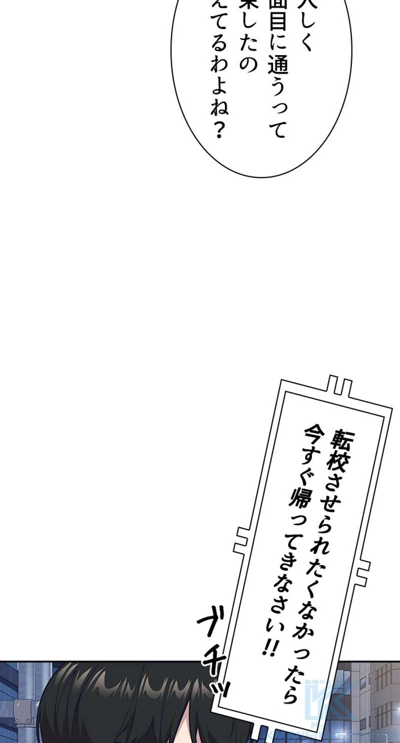 P82