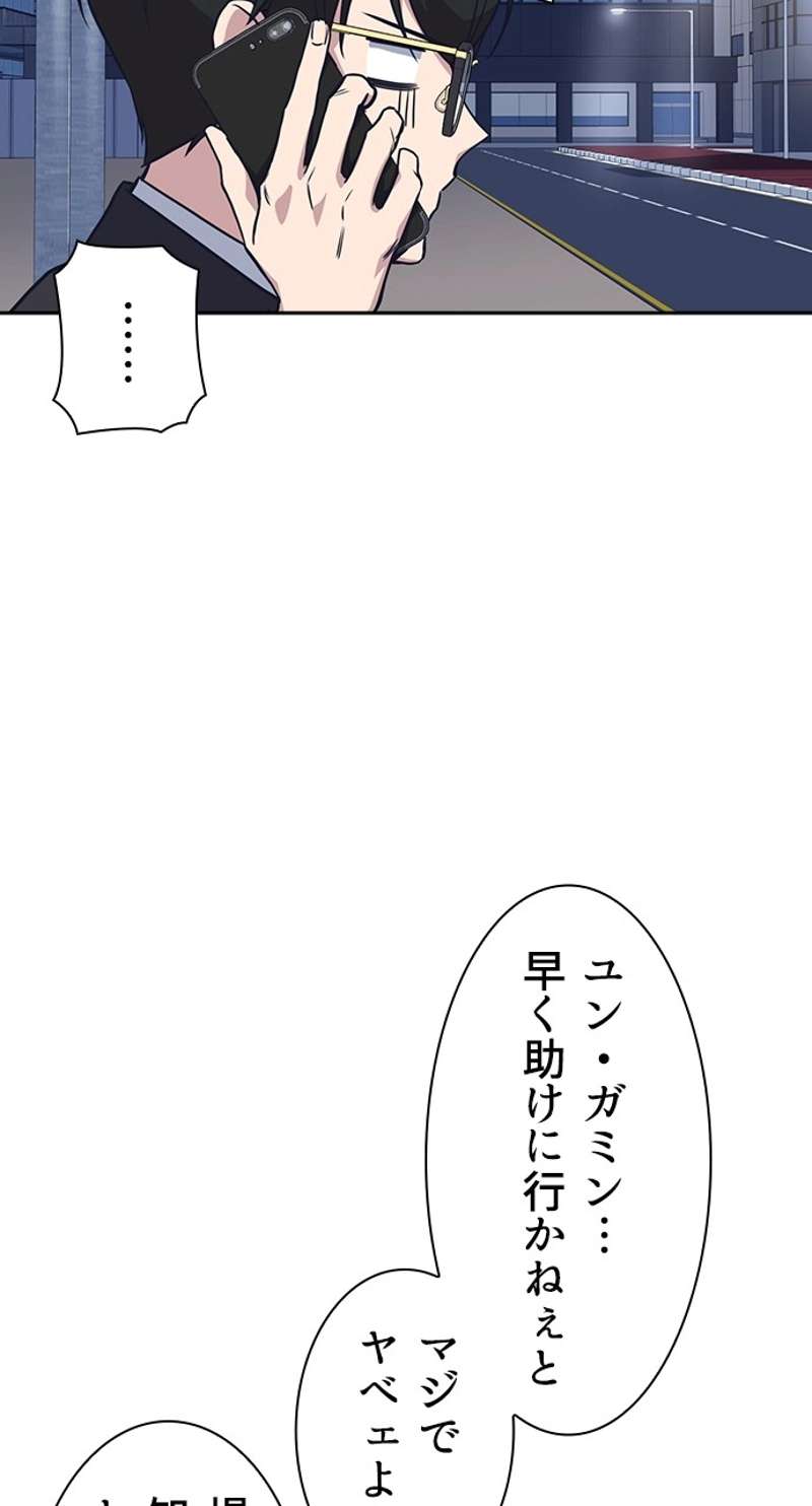 P83