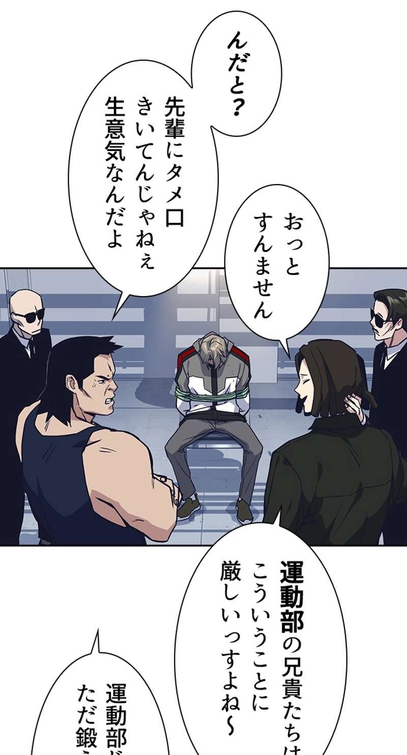 P89
