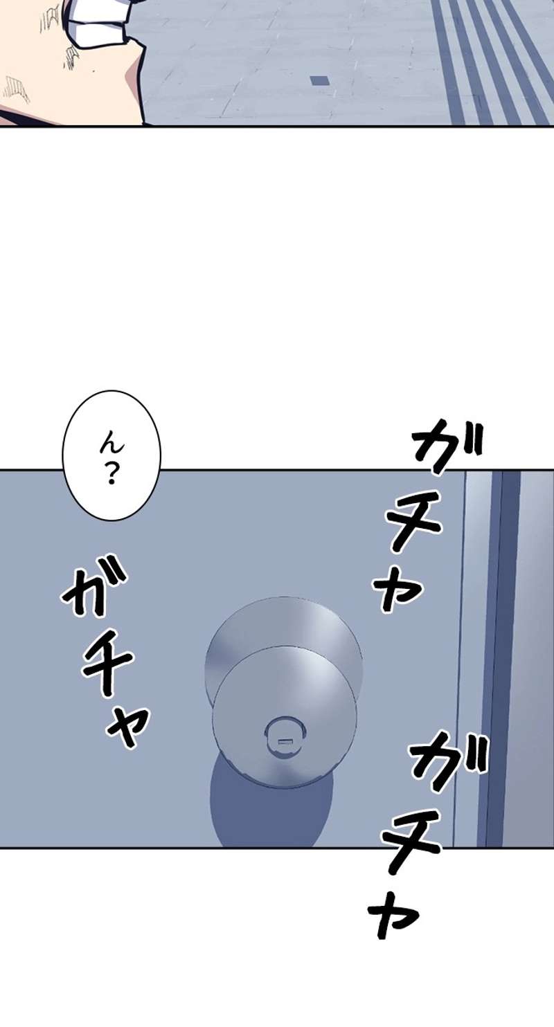 P99