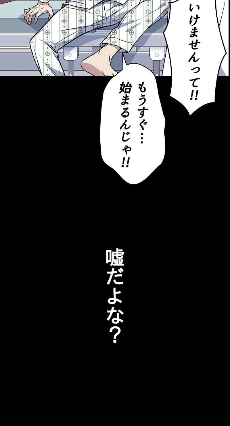 P116