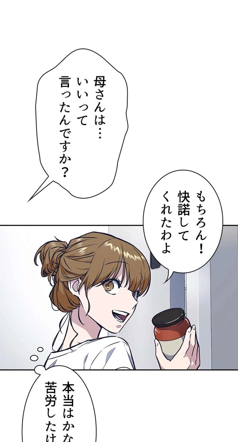 P24