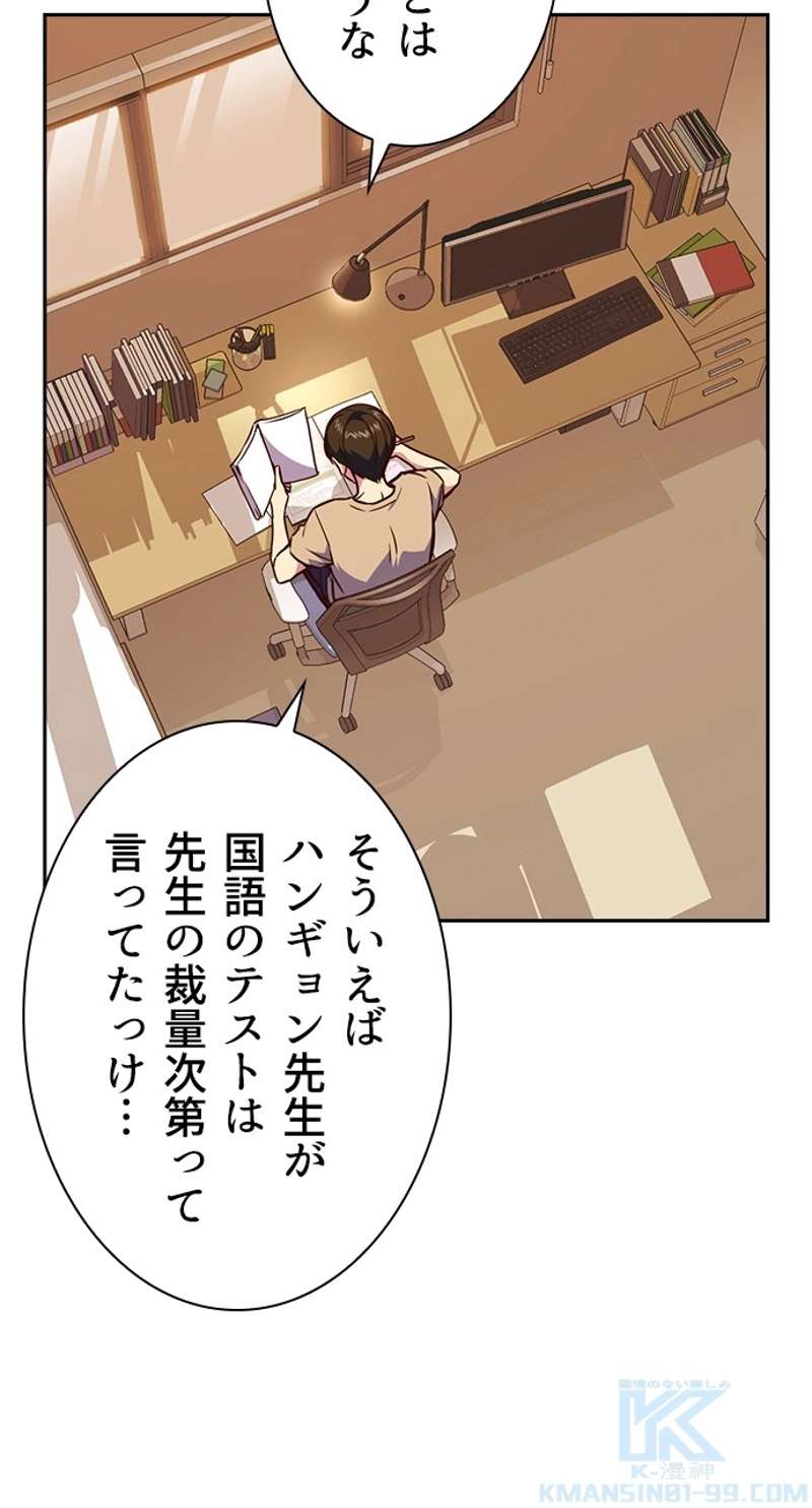P37