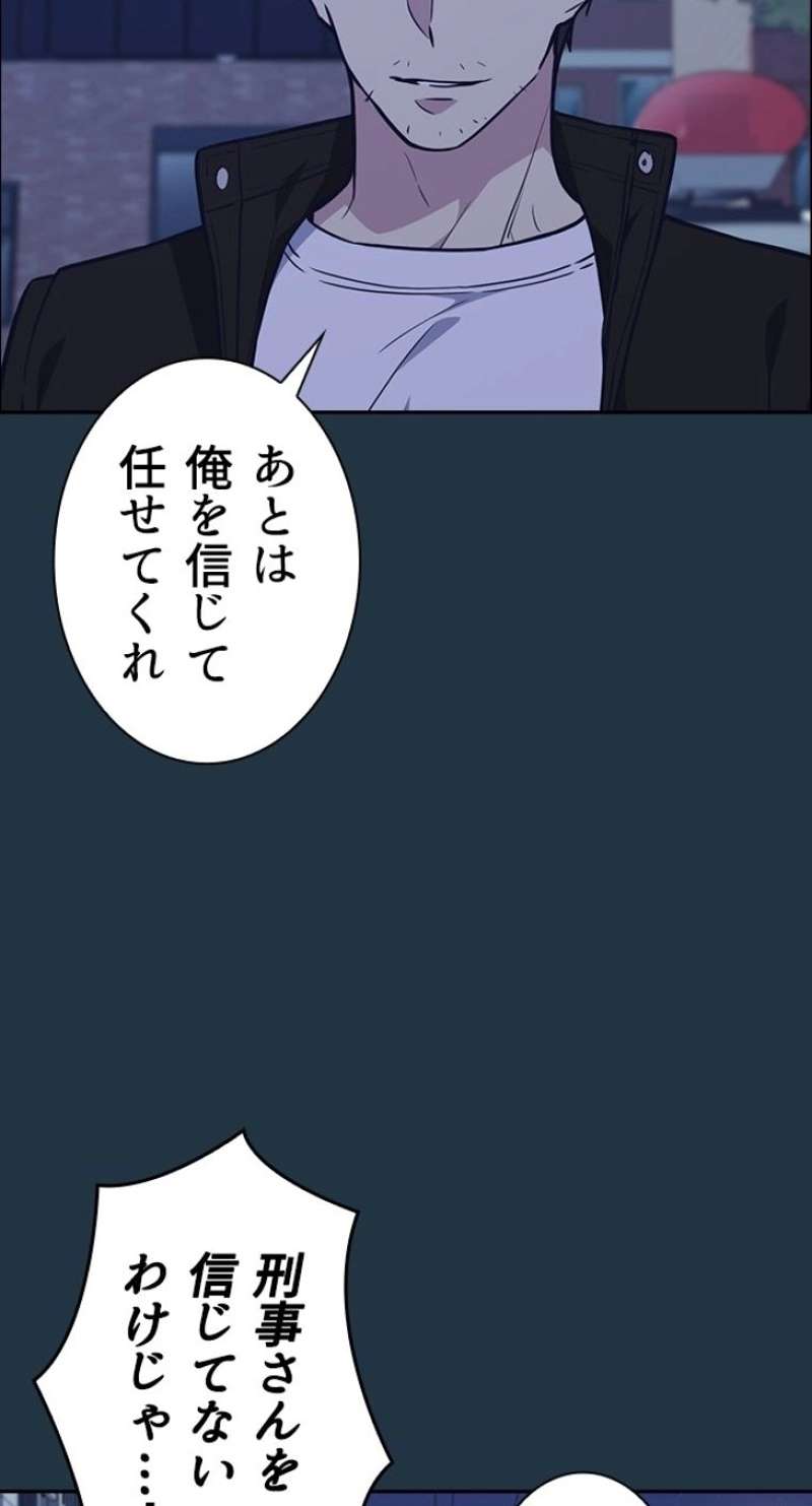 P42