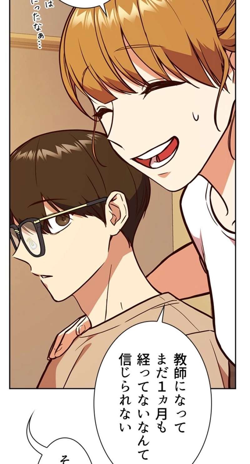 P57