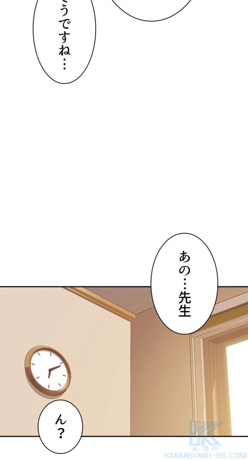 P58