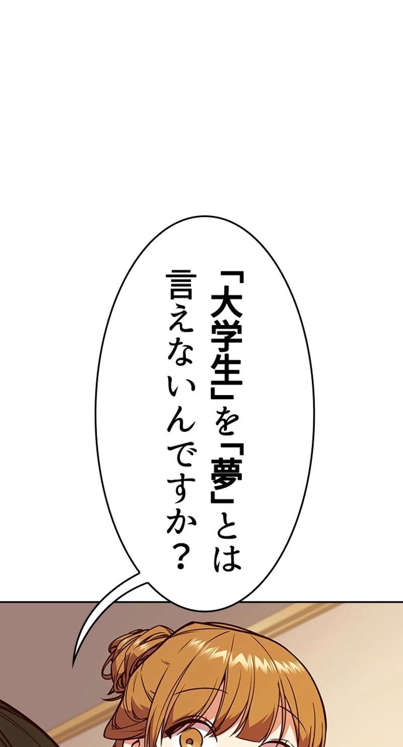 P59