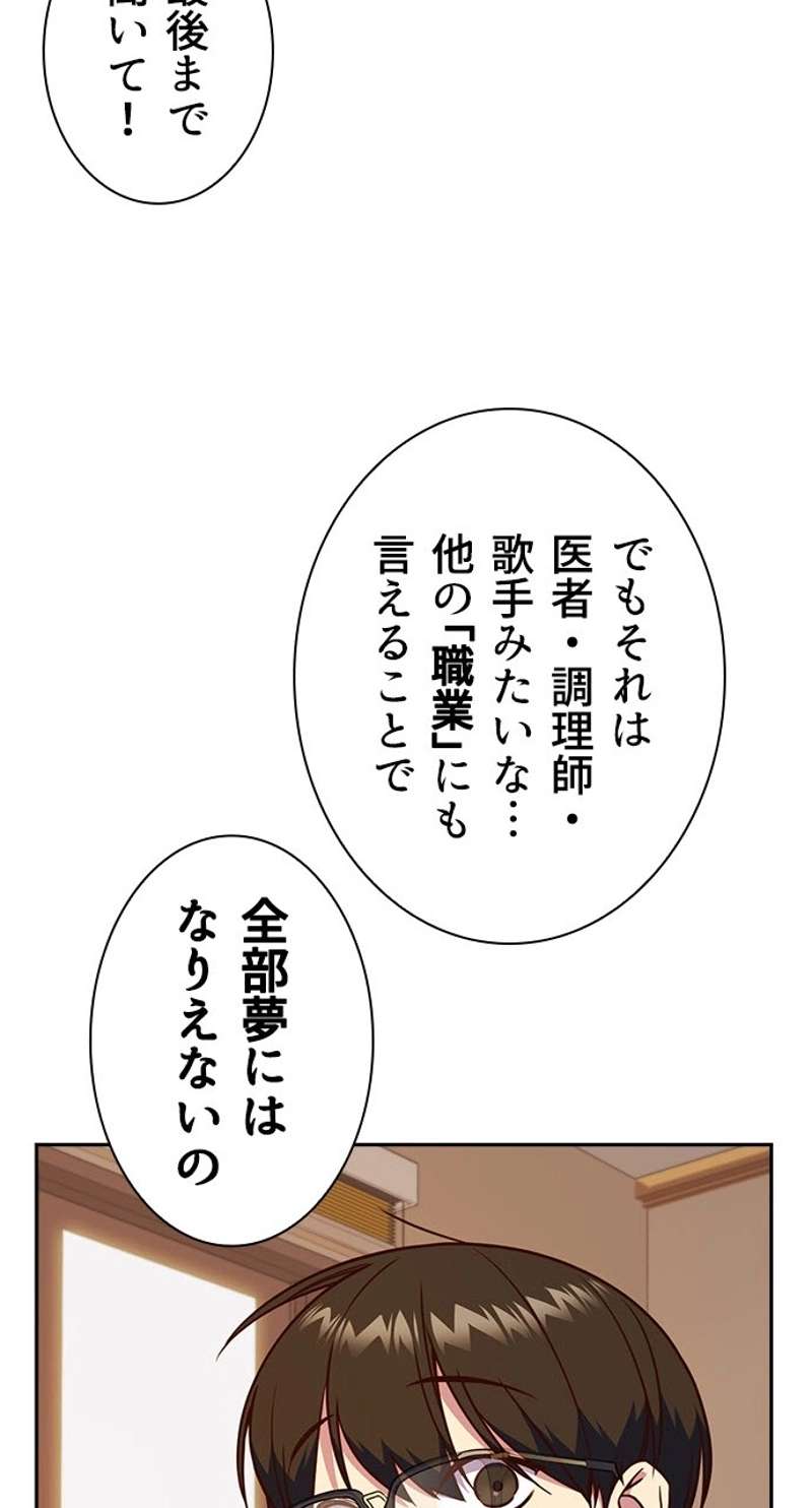 P65