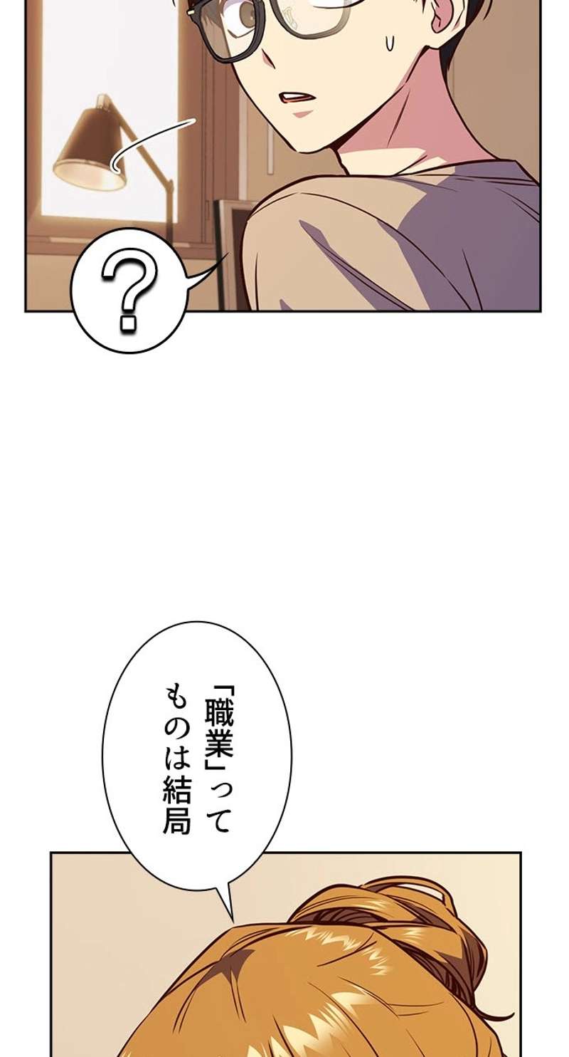 P66