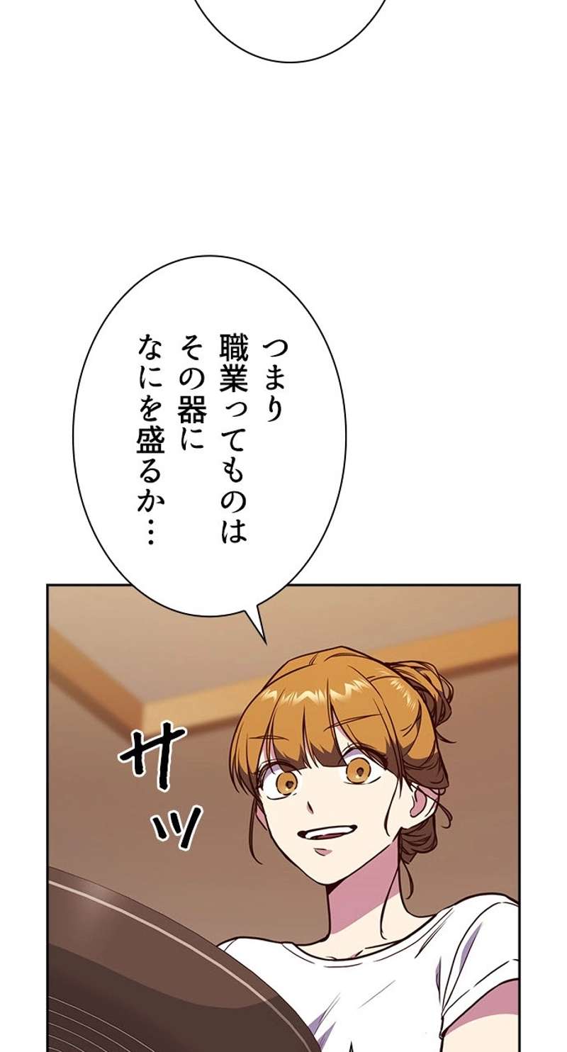 P71