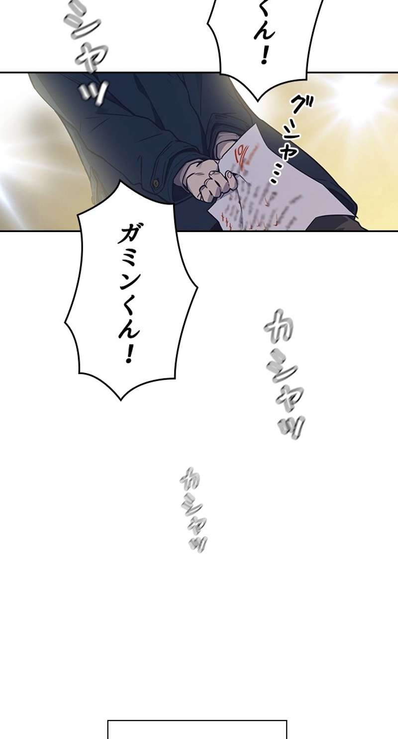 P81