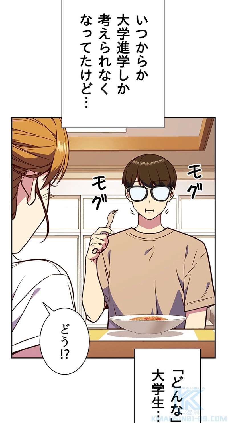 P82