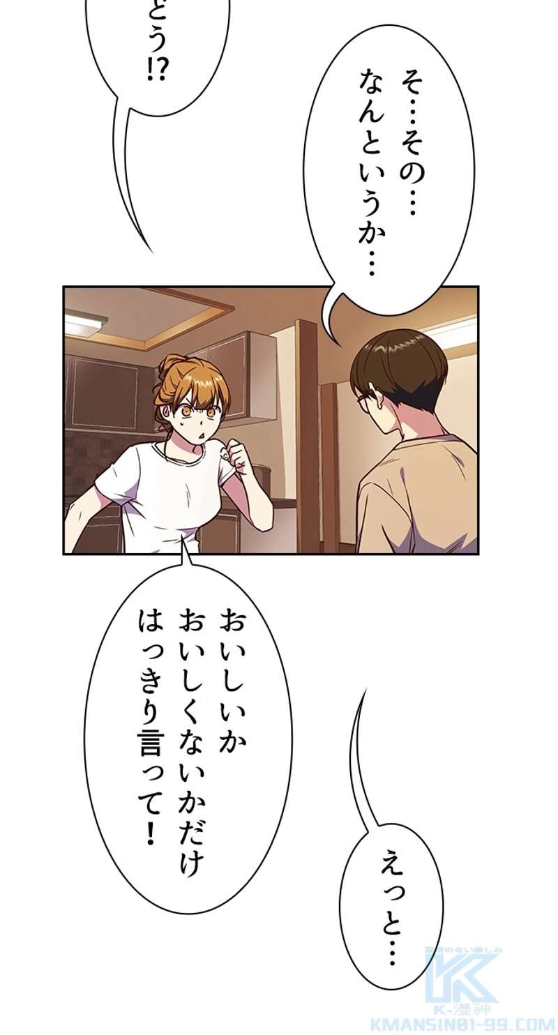 P85
