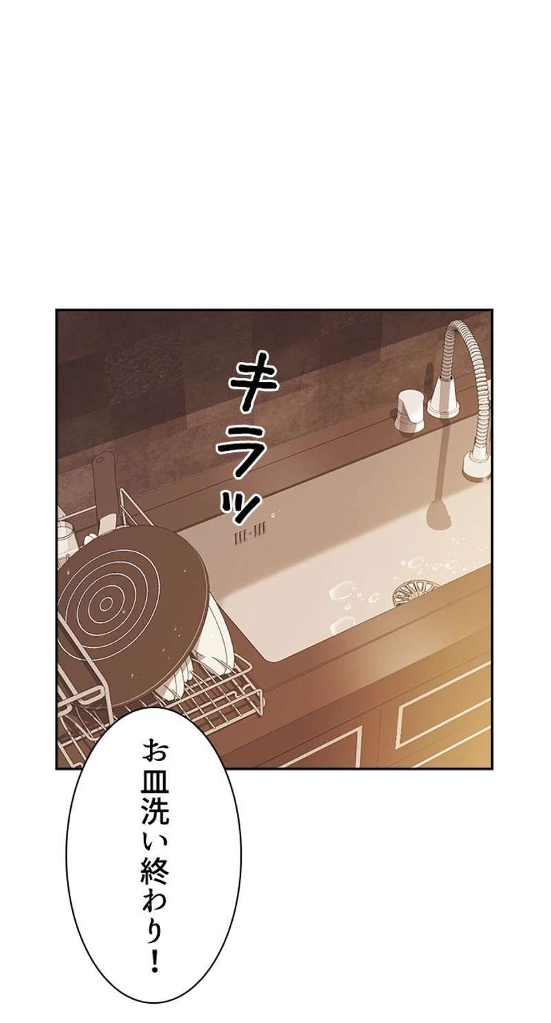 P90