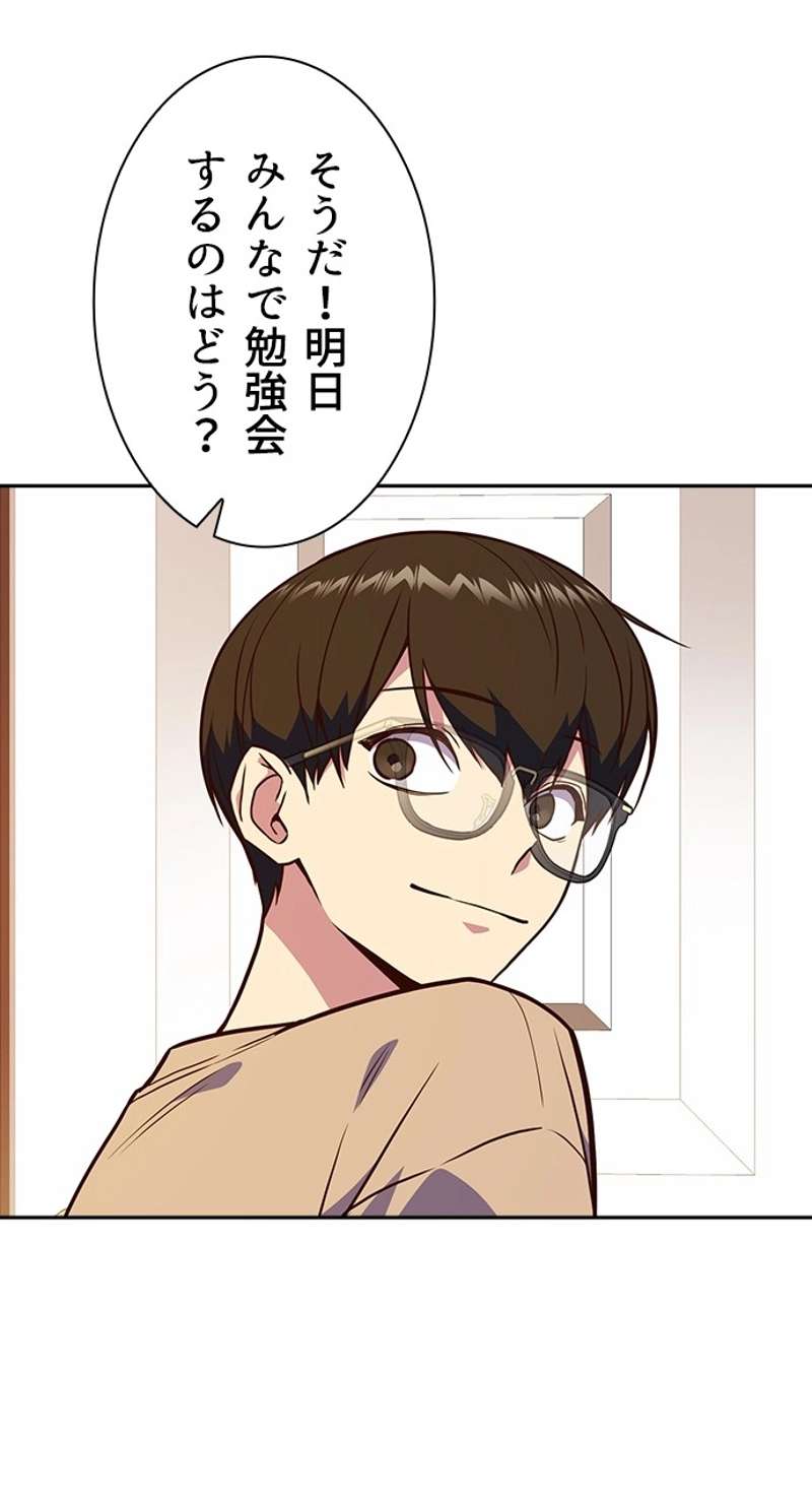P95