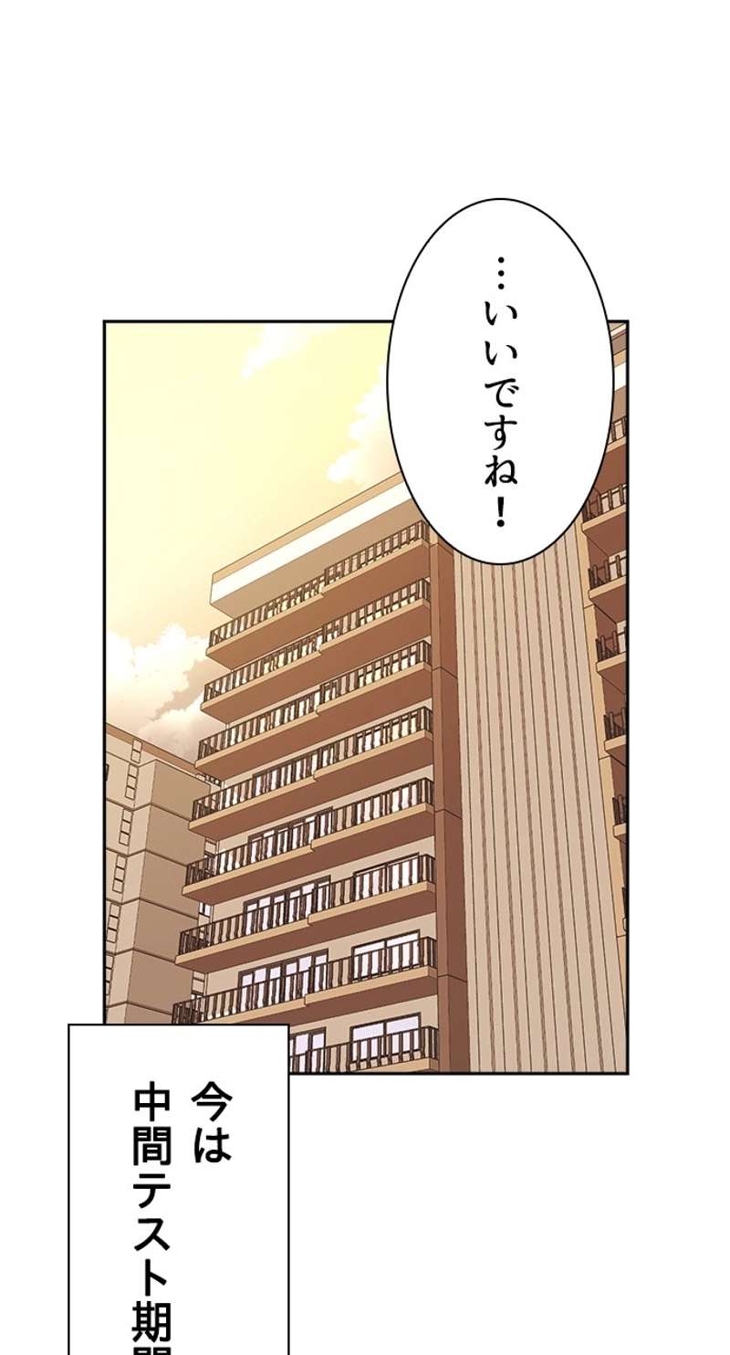 P96