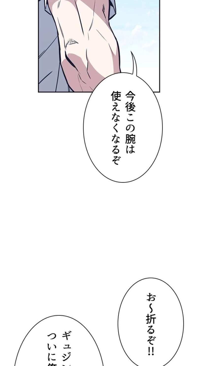 P113