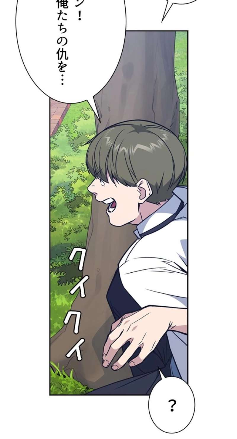 P114