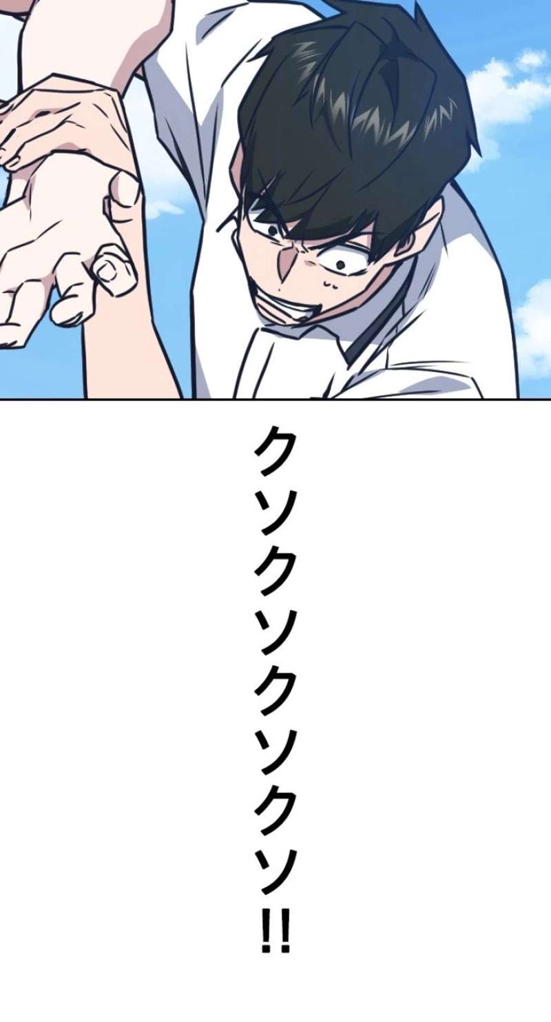 P119