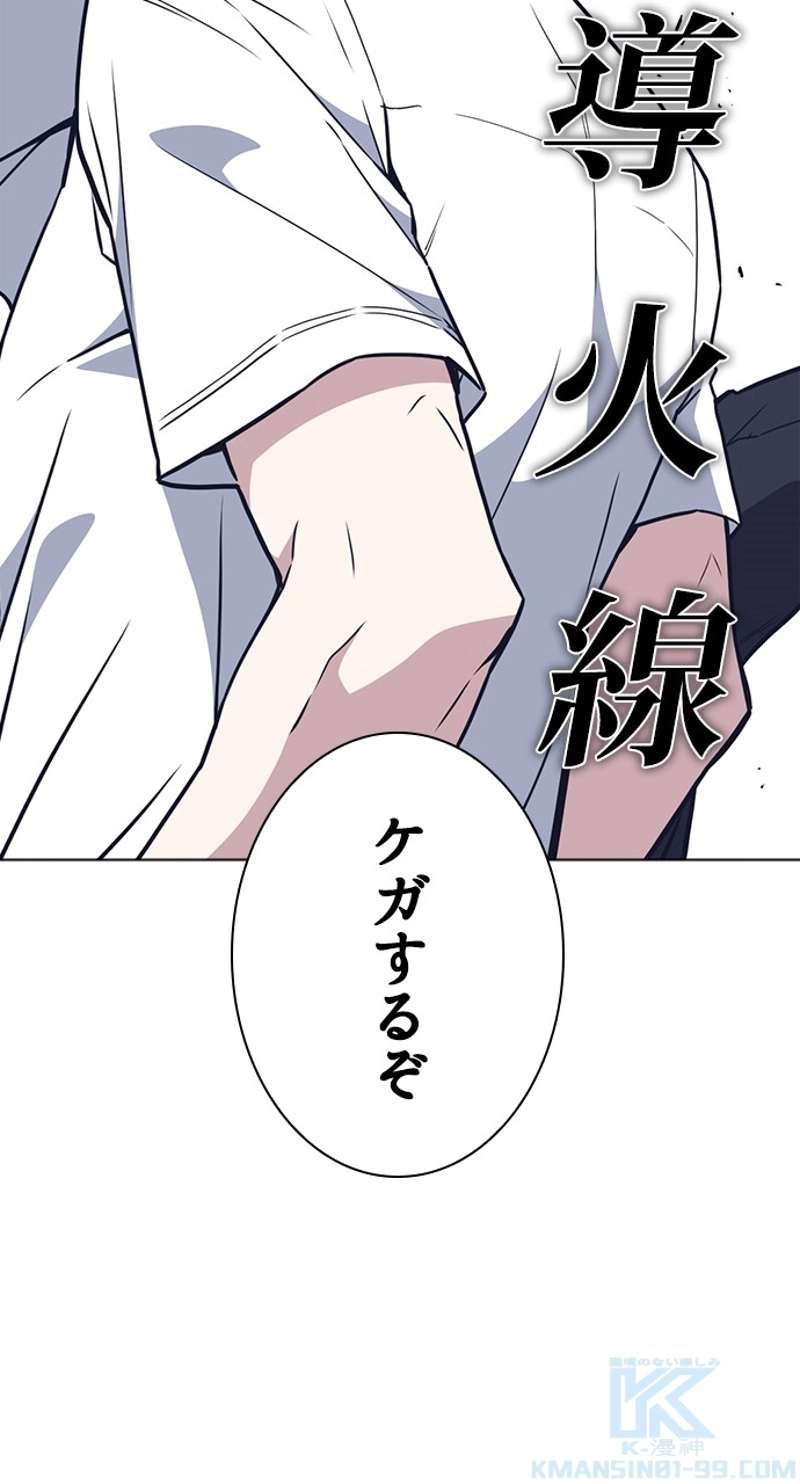 P37