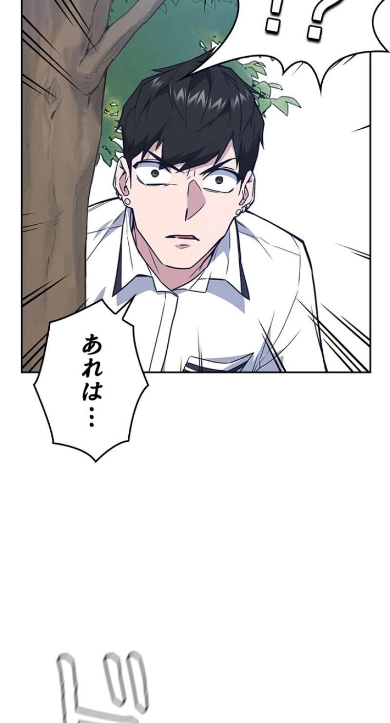 P56
