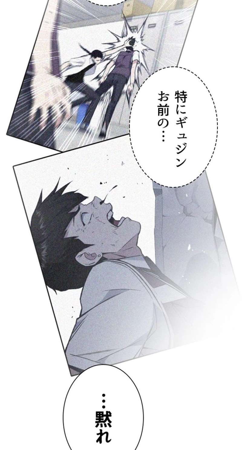 P59