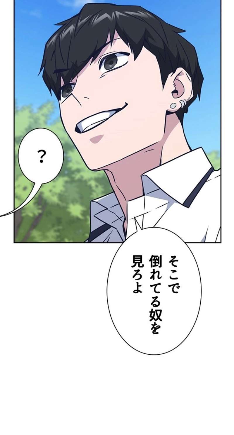 P63